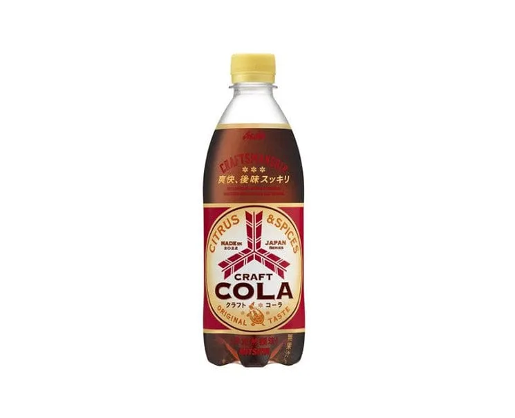 Asahi Citrus & Spices Craft Cola