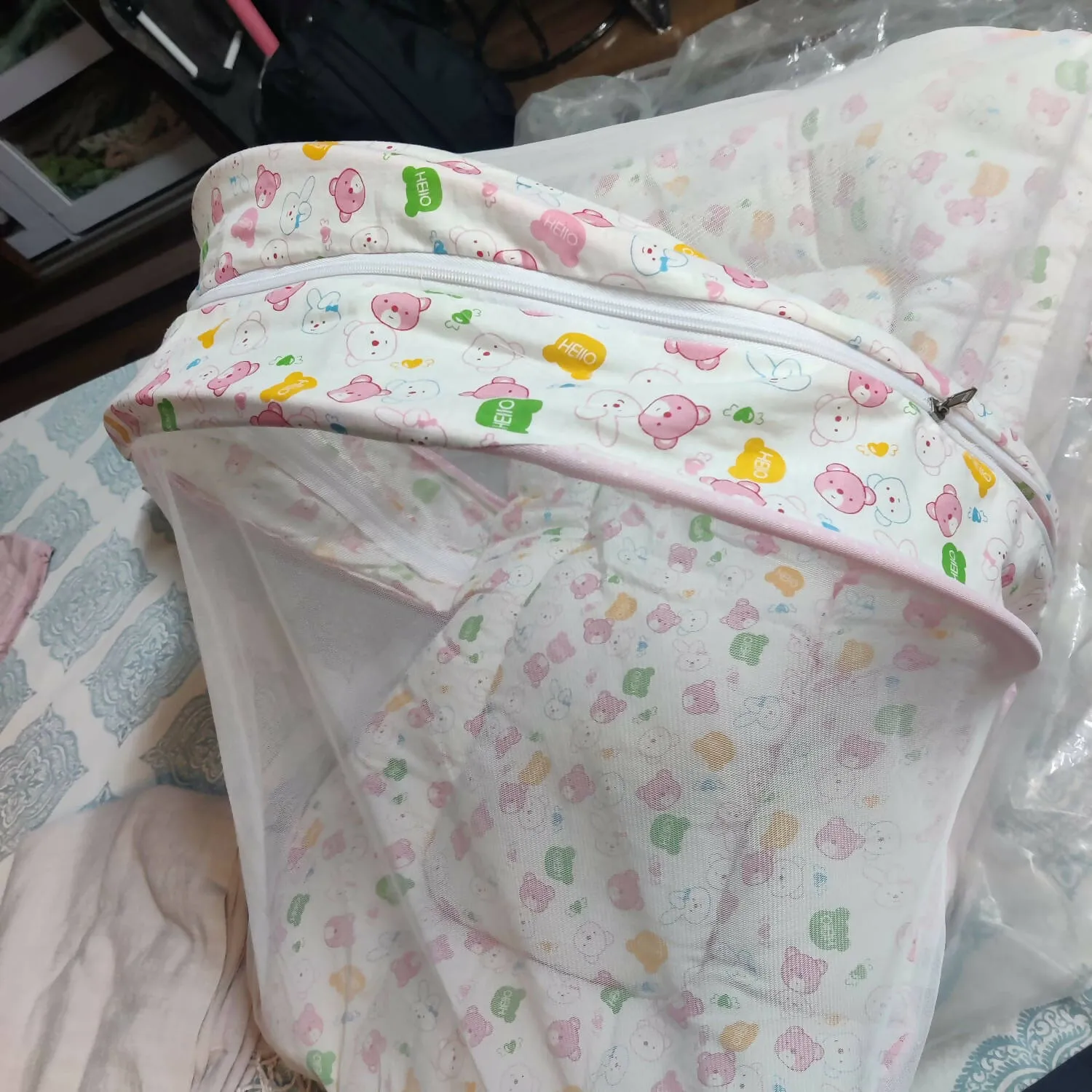 Baby Bed cum Nest