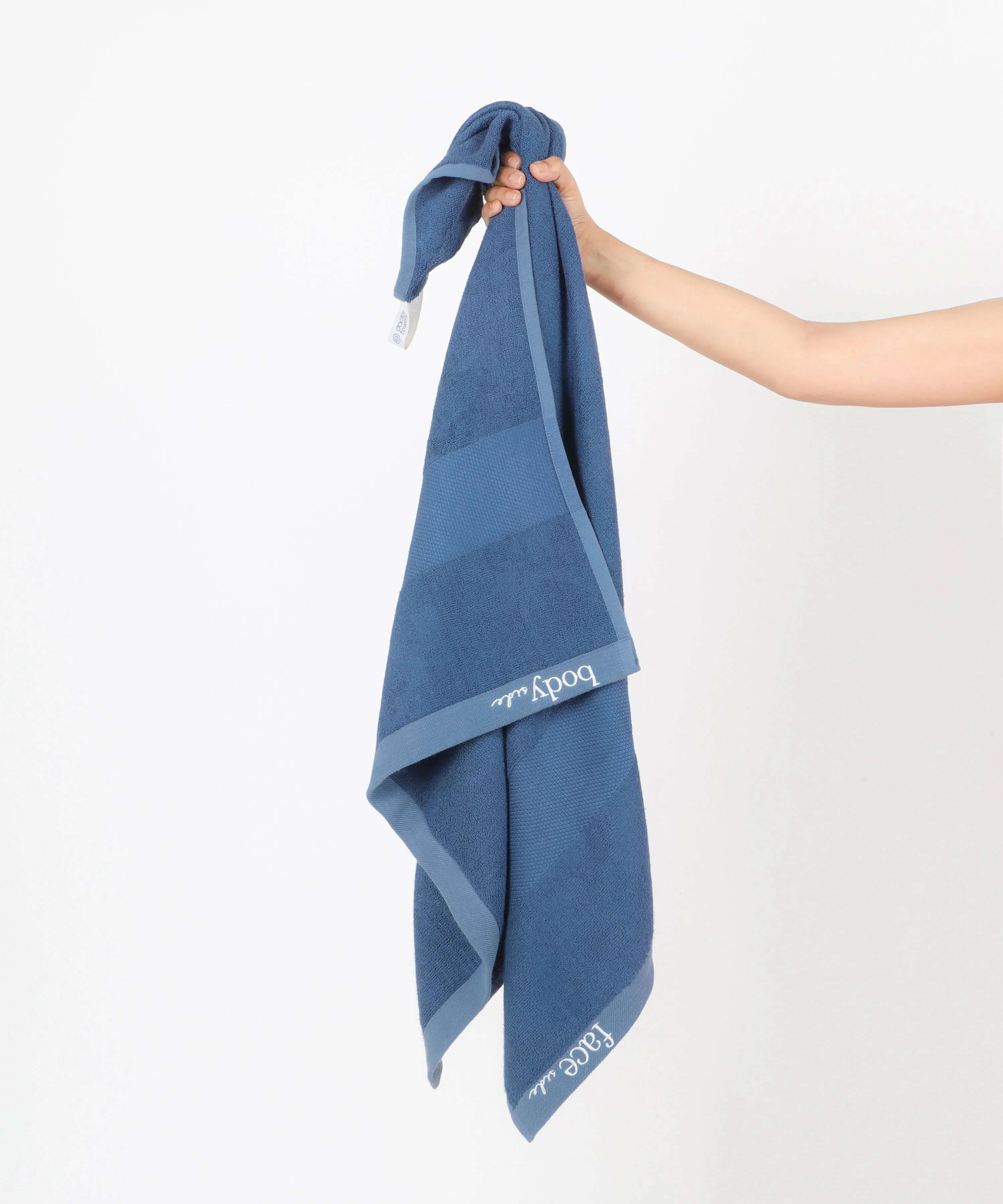 Bamboo terry bath towel