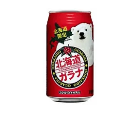 Hokkaido Guarana Can